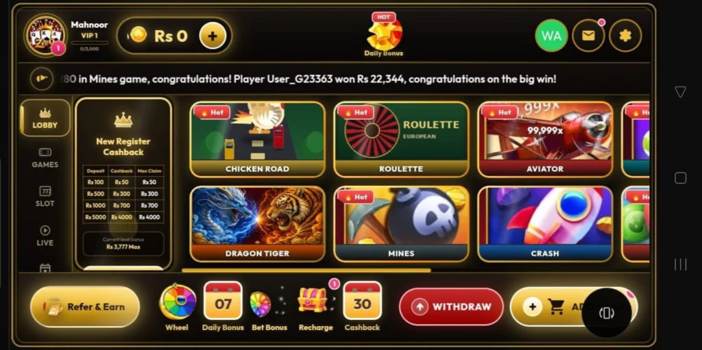 ZEE9